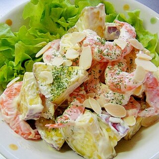 【お手伝いレシピ】海老とさつまいものサラダ